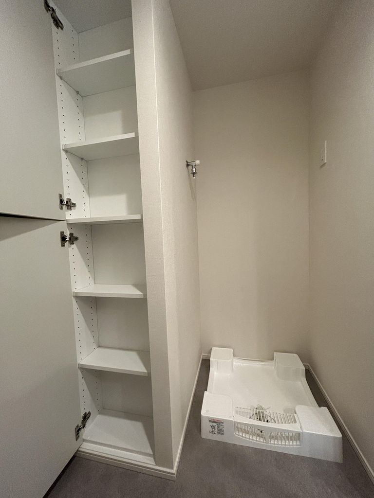 その他設備　洗濯置き場・収納