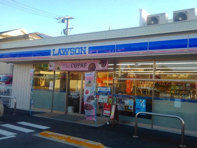 コンビニ　ローソン　岡崎真伝二丁目店（コンビニ）まで700m