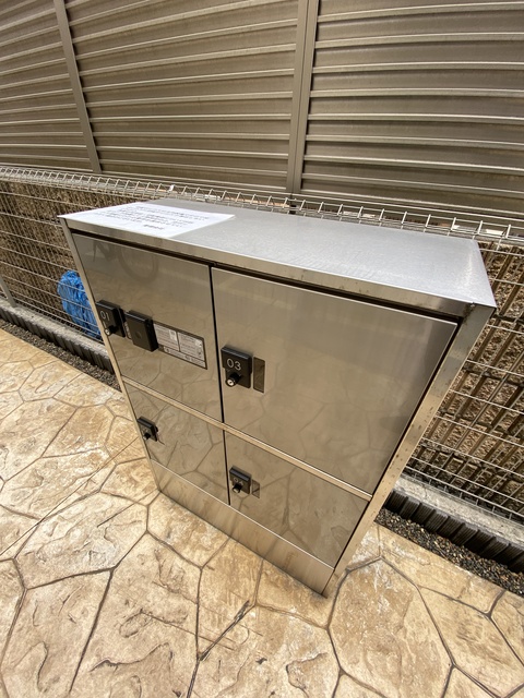 その他共有部分　宅配ＢＯＸも設置されていますよ。