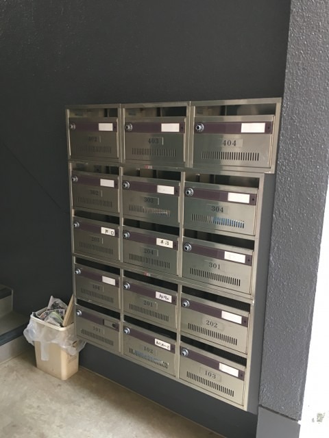 その他共有部分