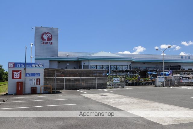 ホームセンター　コメリハード＆グリーン山田店（ホームセンター）まで1271m