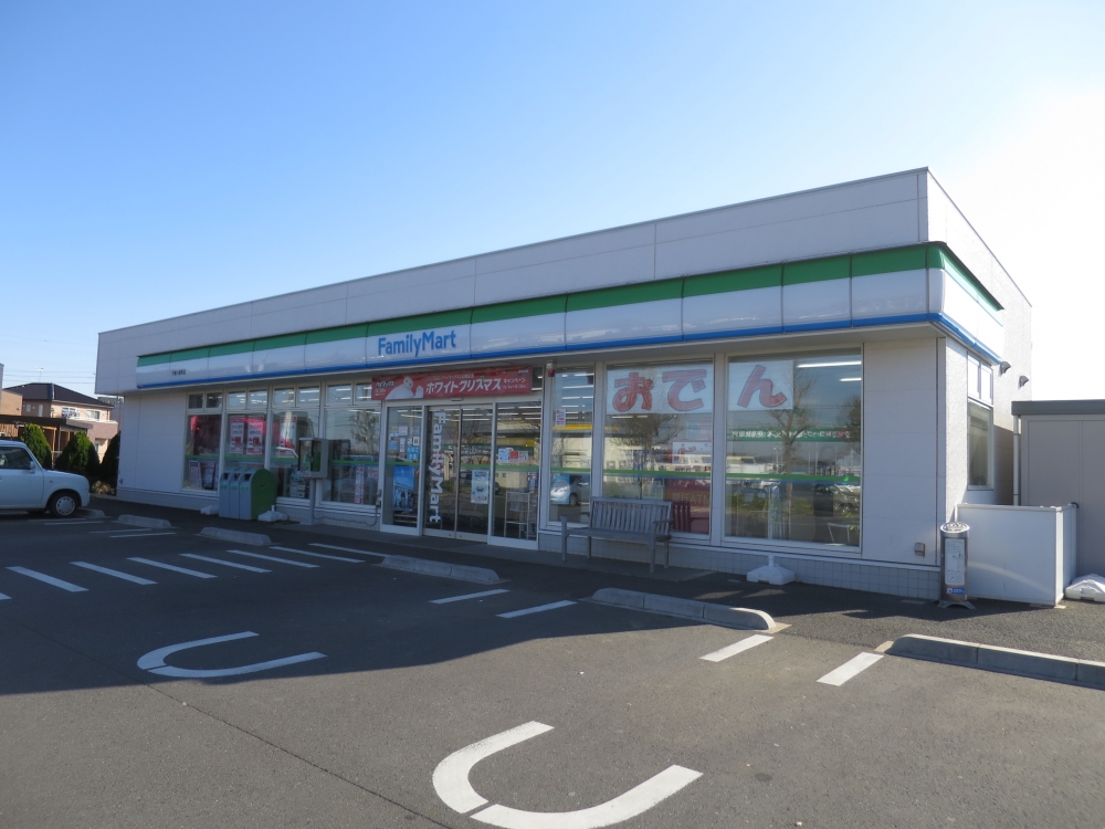 コンビニ　ファミリーマート・千葉小倉町店（コンビニ）まで217m