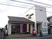 郵便局　千葉曽我野郵便局（郵便局）まで489m