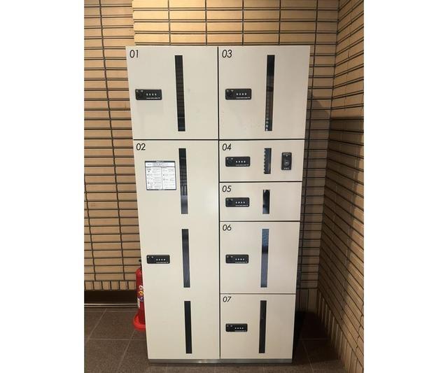 その他共有部分