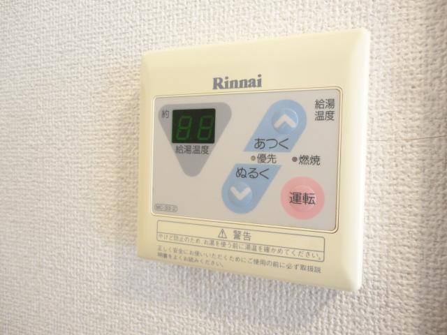 その他　給湯リモコン