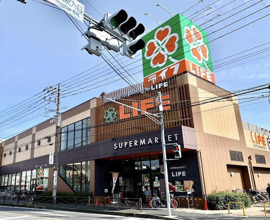 スーパー　ライフ中原井田店（スーパー）まで616m