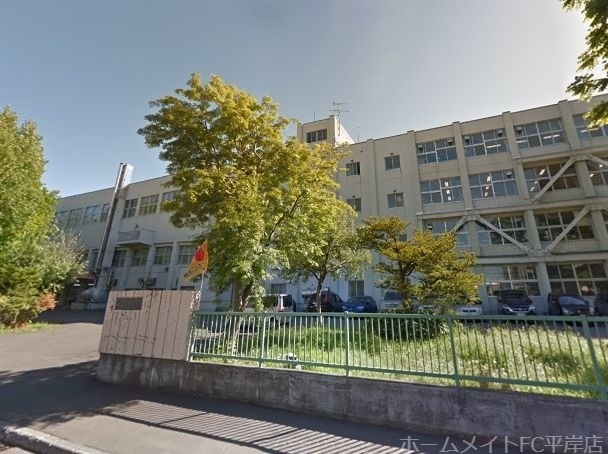 小学校　札幌市立みどり小学校（小学校）まで601m