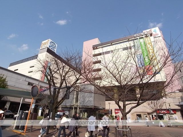 ショッピングセンター　京王百貨店聖蹟桜ヶ丘店（ショッピングセンター）まで500m