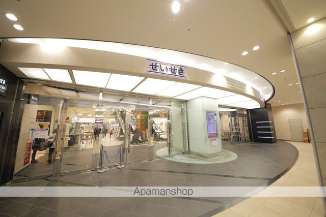 スーパー　京王聖蹟桜ヶ丘ショッピングセンターＢ館（スーパー）まで501m