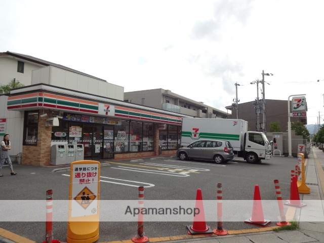 コンビニ　セブンイレブン（コンビニ）まで148m