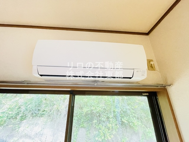 その他設備　エアコン設置済みなので入居後すぐに使えて快適です！