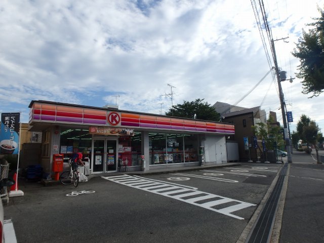 コンビニ　サークルＫ粟生外院店（コンビニ）まで176m