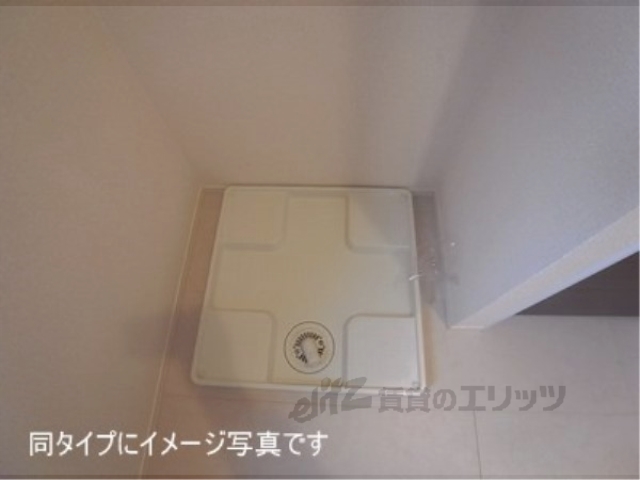 その他部屋・スペース　洗濯機置場