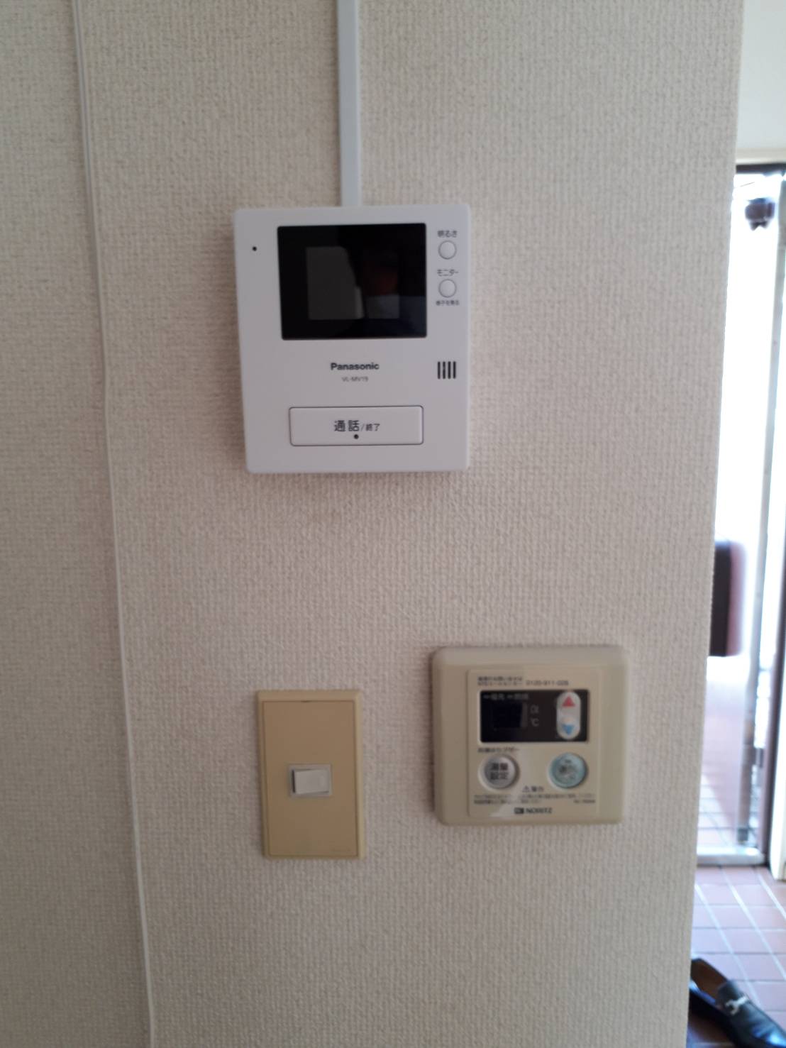 セキュリティ　※お写真は以前のものです。