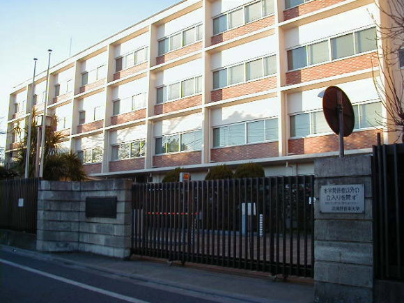 大学・短大　武蔵野音楽大学（大学・短大）まで1571m