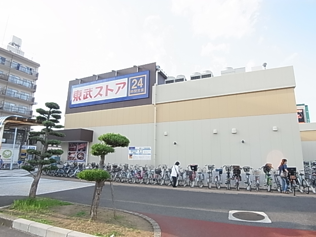 スーパー　(株)東武ストア 馬橋店（スーパー）まで493m