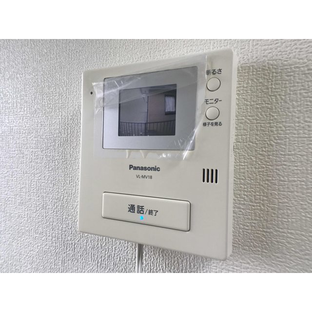 セキュリティ　TVインターホン