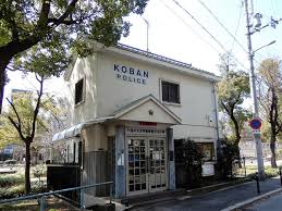 警察署・交番　天王寺警察署 生玉交番（警察署・交番）まで170m