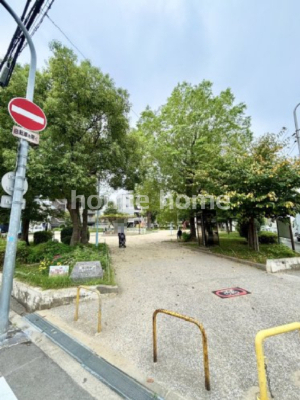公園　大道北公園（公園）まで552m