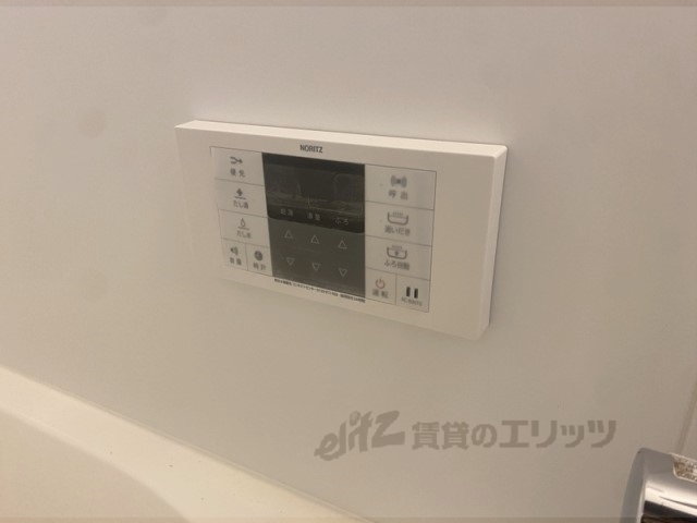その他設備　給湯器リモコン