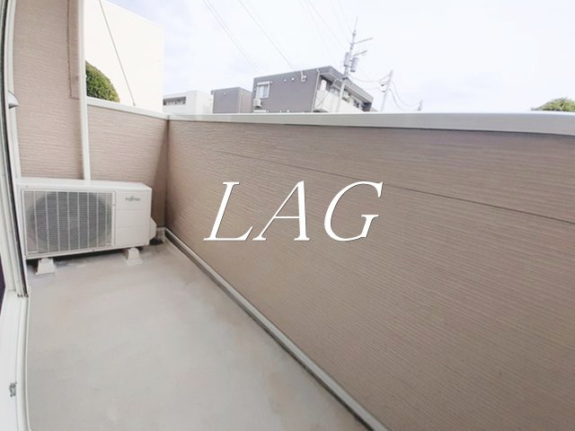 バルコニー　バルコニーです。