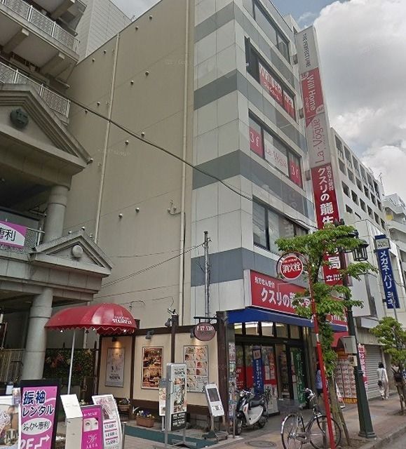 ドラックストア　龍生堂薬局立川店（ドラッグストア）まで1059m
