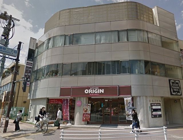 飲食店　オリジン弁当立川柴崎町店（飲食店）まで806m