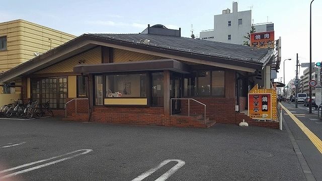 飲食店　安楽亭立川錦町店（飲食店）まで1924m