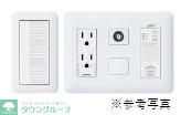その他　設備
