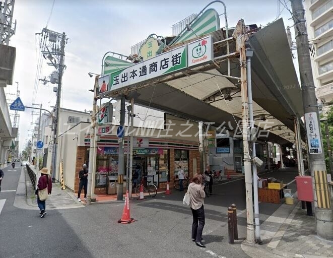 コンビニ　セブンイレブン岸里玉出駅前店（コンビニ）まで180m