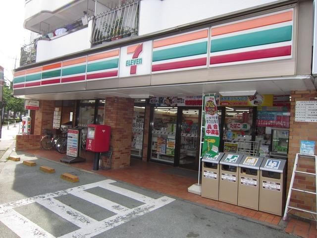 コンビニ　セブンイレブン（コンビニ）まで110m