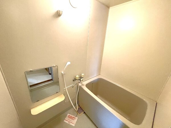 バス・シャワールーム　※反転タイプのお部屋