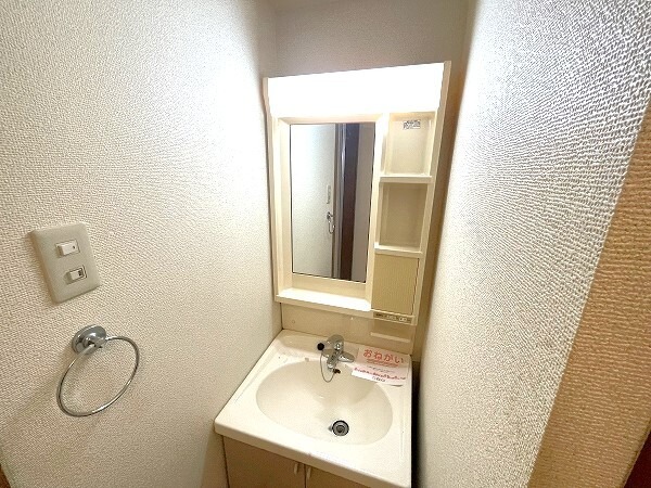 洗面設備　※反転タイプのお部屋