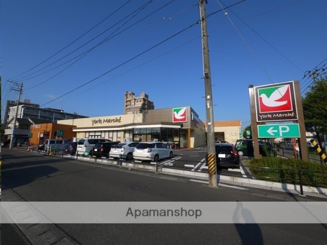 スーパー　ヨークマルシェ大和町店（スーパー）まで346m