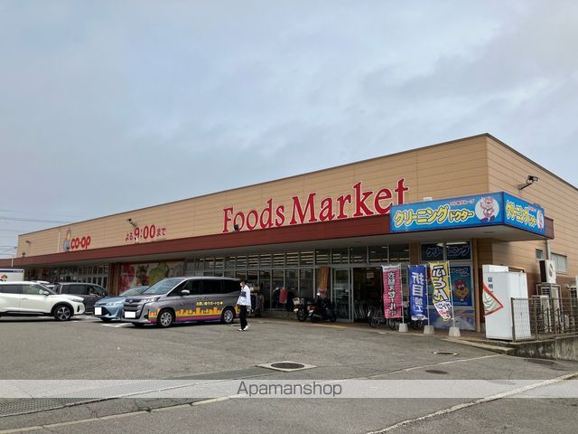 スーパー　コープ神郷店（スーパー）まで3100m
