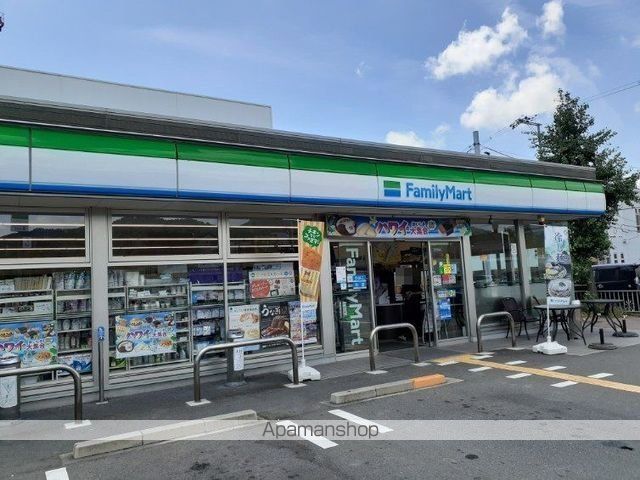 コンビニ　ファミリーマート　京都東インタ（コンビニ）まで300m