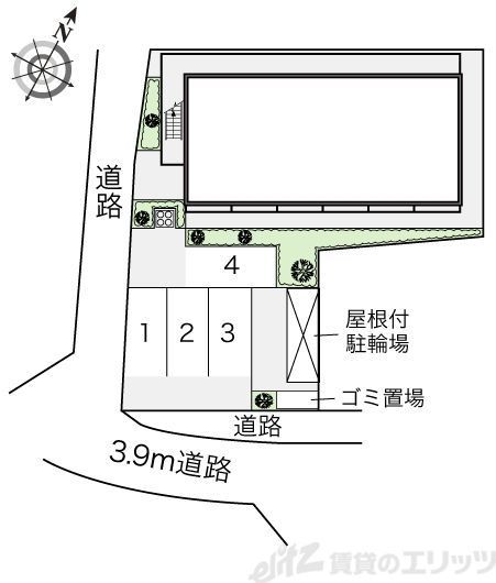 庭