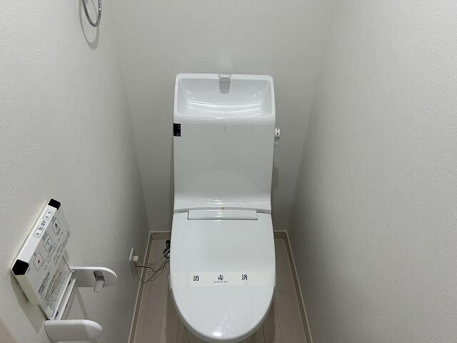 トイレ　★お問い合わせは044-299-8985★