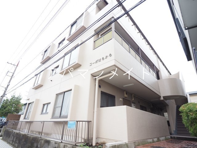 エントランス　戸塚周辺ならアパマンメイトへＬｅｔｓ Ｇｏ ！