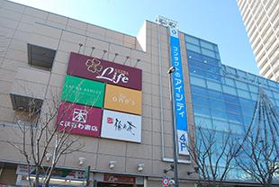 スーパー　ライフ 大泉学園駅前店（スーパー）まで643m