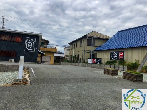 飲食店　隠れダイニング あし跡（飲食店）まで353m