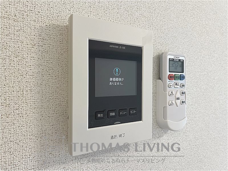 セキュリティ　※同シリーズの写真をご参照下さい。