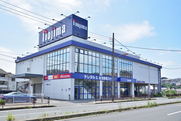 ホームセンター　ノジマ 野比店（ホームセンター）まで587m
