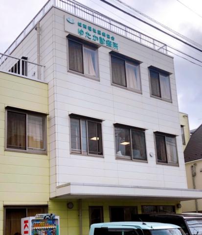 病院　ゆたか訪問看護ステーション（病院）まで348m