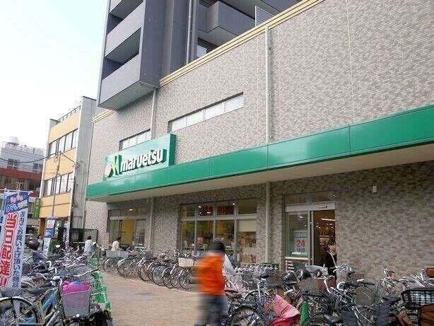 スーパー　マルエツ 大宮店（スーパー）まで472m