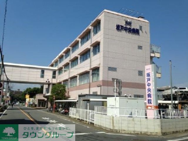 病院　刀仁会坂戸中央病院（病院）まで876m