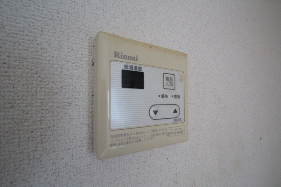 その他　※別部屋の写真です。