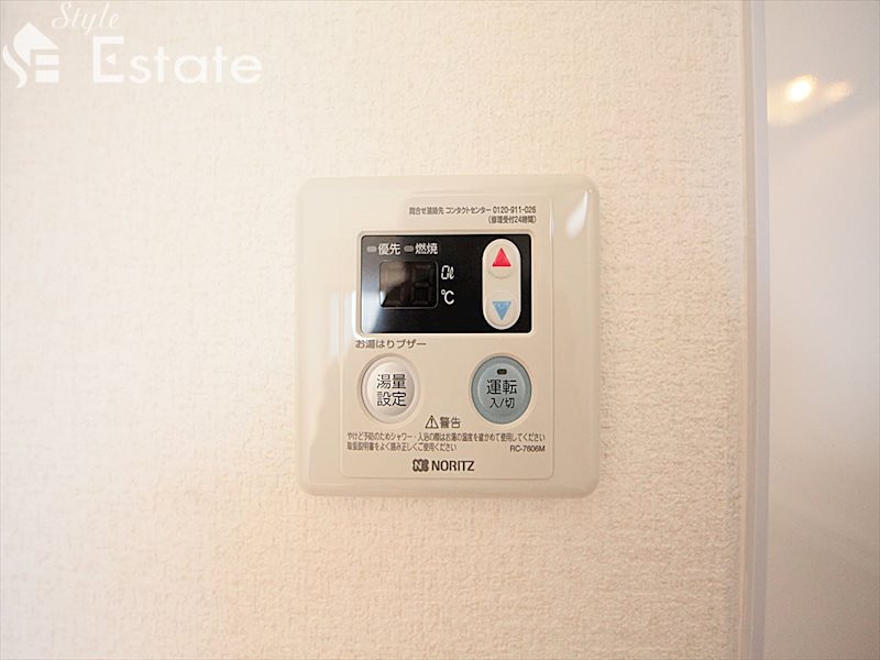 その他設備　給湯器