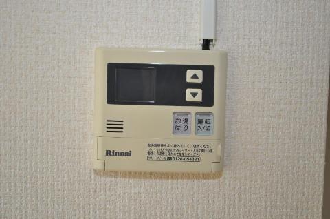 その他　追い焚き（イメージ）