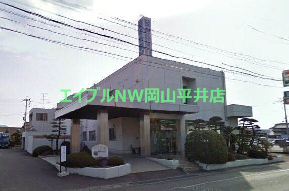 病院　吉井外科医院（病院）まで495m